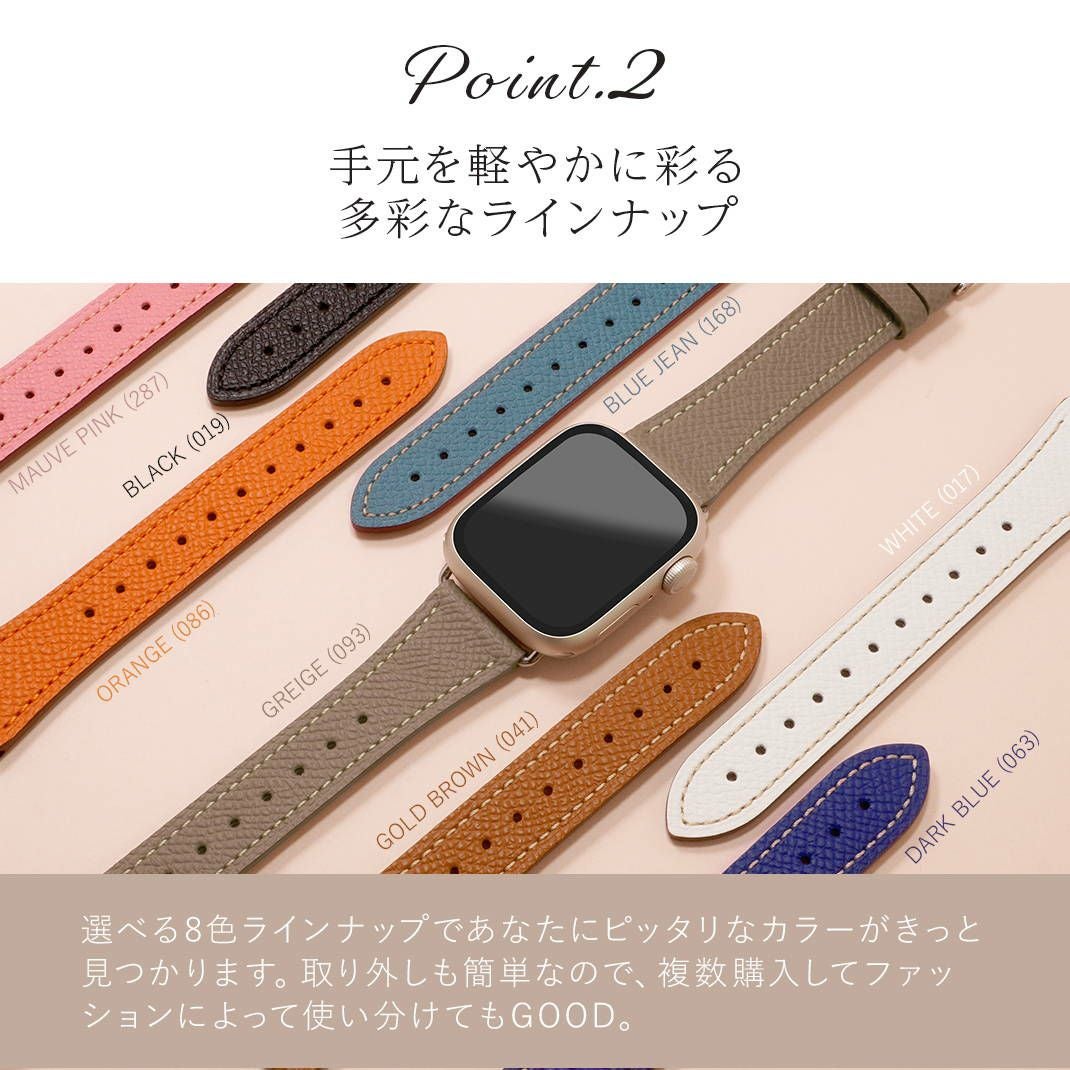 iancurtis❗ドゥーズィエムクラス☆レザー・ゴールドプレート細ベルト Deuxieme Classe（ドゥーズィエムクラス）の「◇B-LOW THE BELT