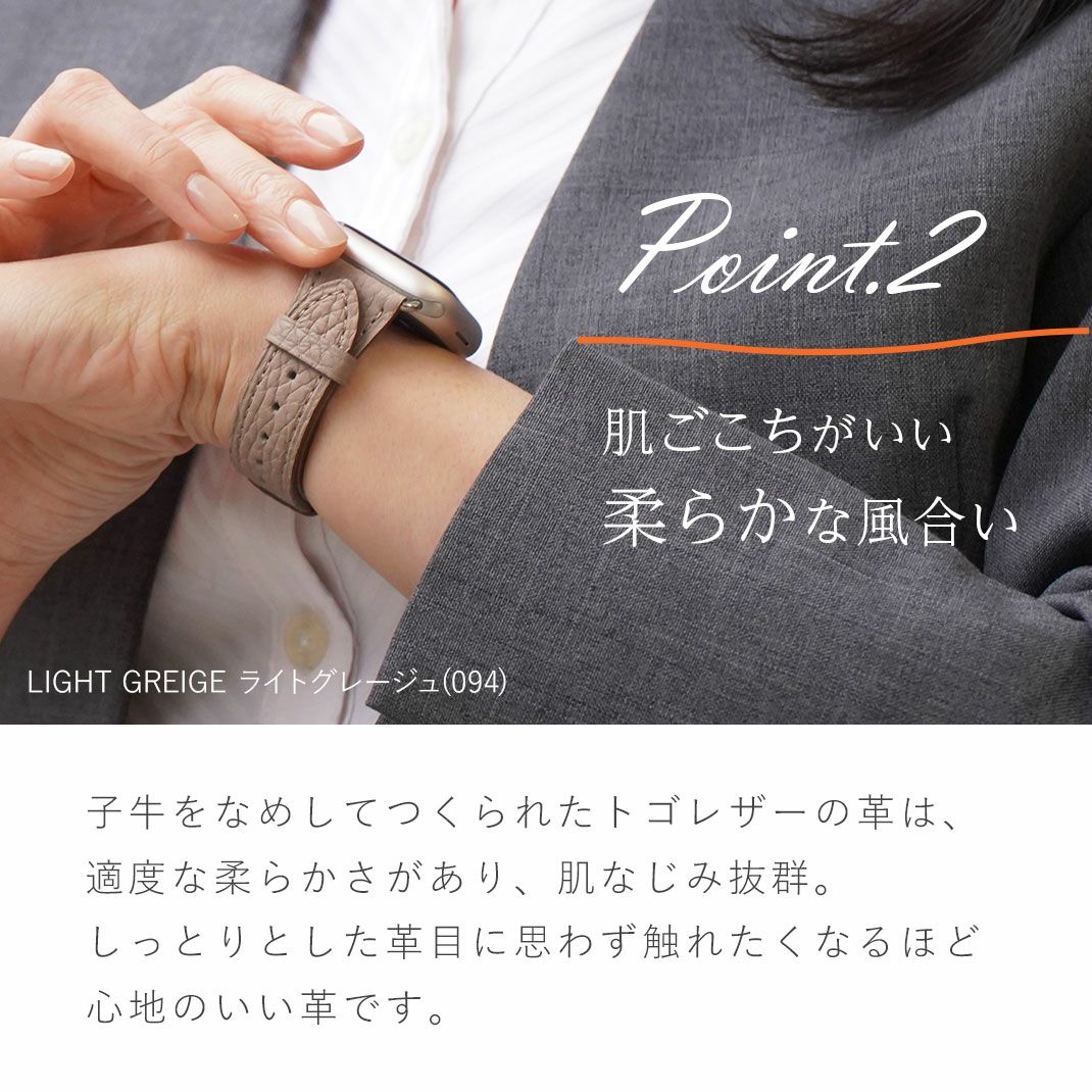 KUROCURRANT（シュリンクレザーベルト)