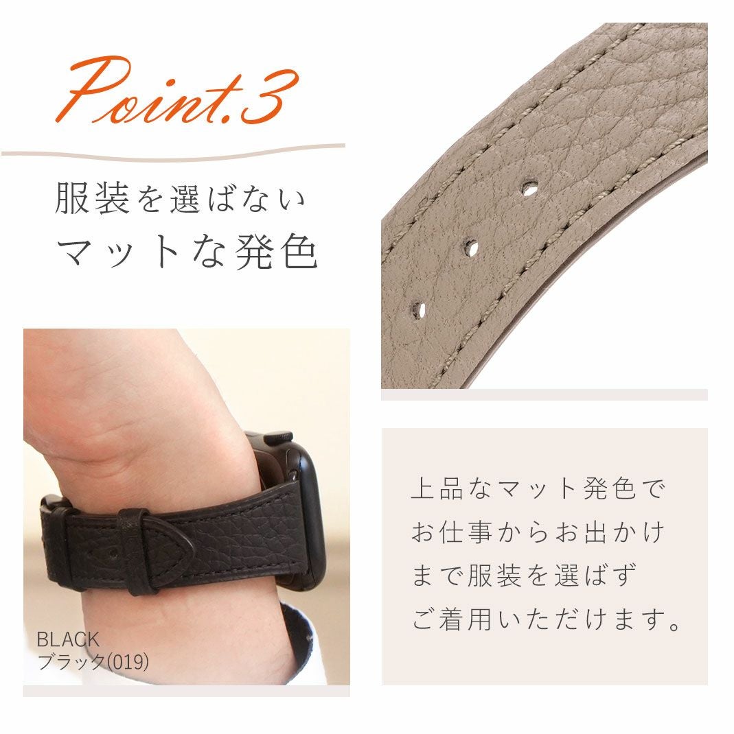 KUROCURRANT（シュリンクレザーベルト)