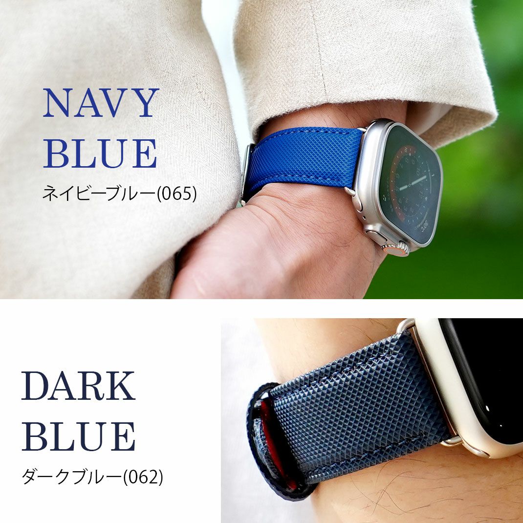 MORELLATO モレラート DIVING ダイビング ラバー アップルウォッチ