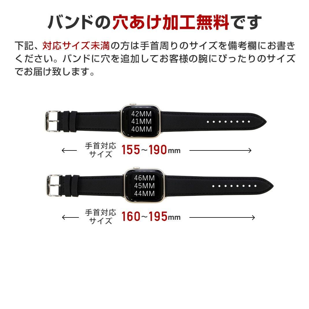 MORELLATO モレラート DIVING ダイビング ラバー アップルウォッチ