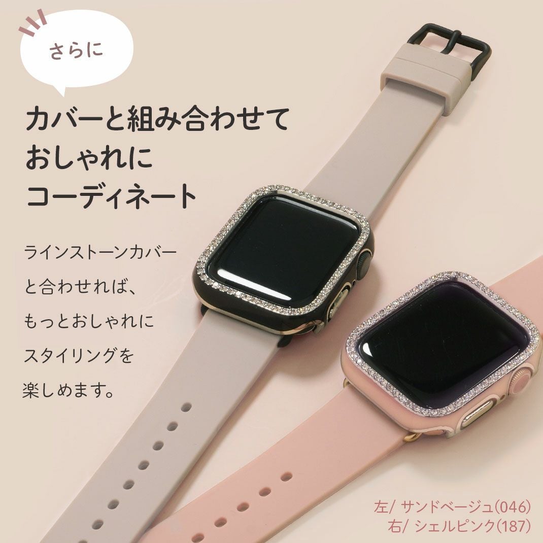 KUROCURRANT クロカラント スマートシリコンベルト シリコンラバー