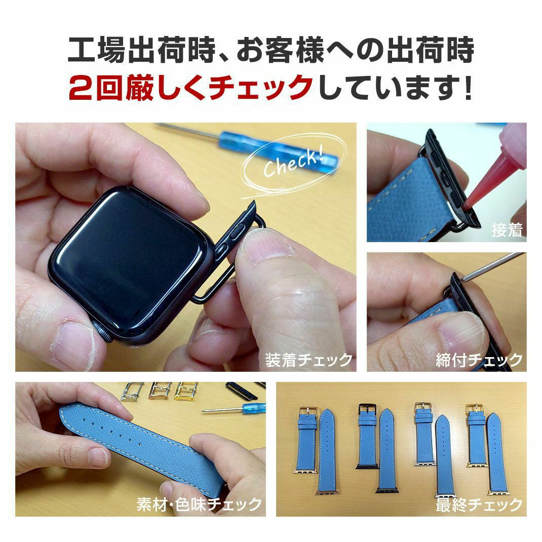 KUROCURRANT クロカラント スマートシリコンベルト シリコンラバー