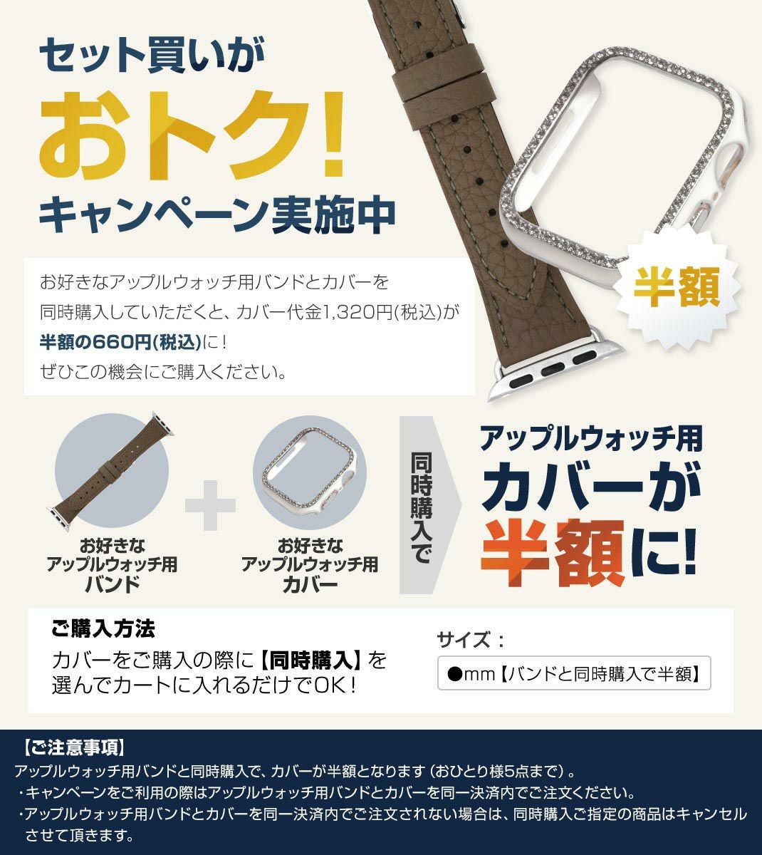 【新品未使用】Apple Design ドイツ語版 ハードカバー KUROCURRANT クロカラント ハードカバーラインストーン