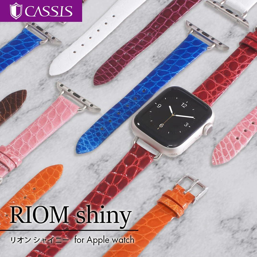 KUROCURRANT(リオンシャイニー)