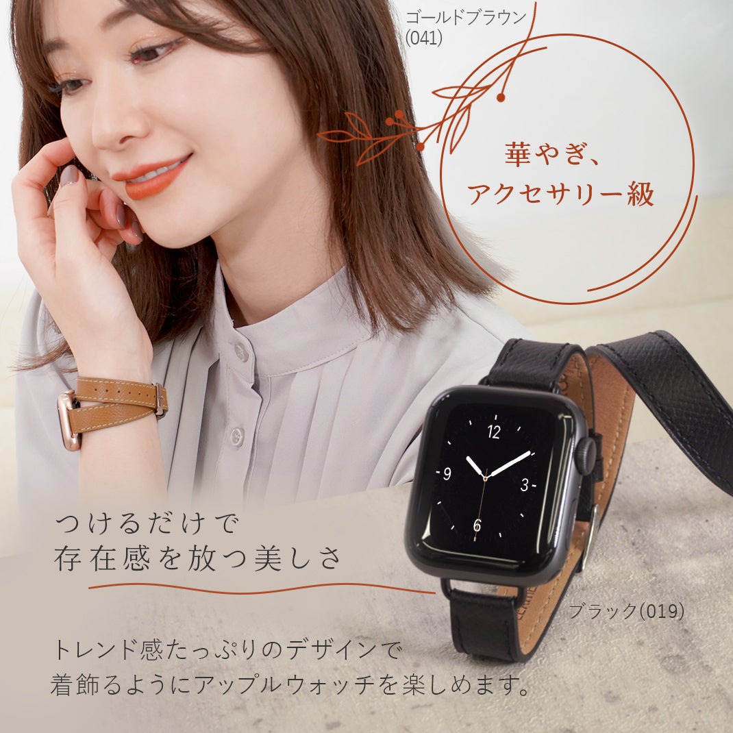 ＊Ali＊ ダブルループ腕時計♡ ベルト】細身シルエットのダブルループベルトで差をつける
