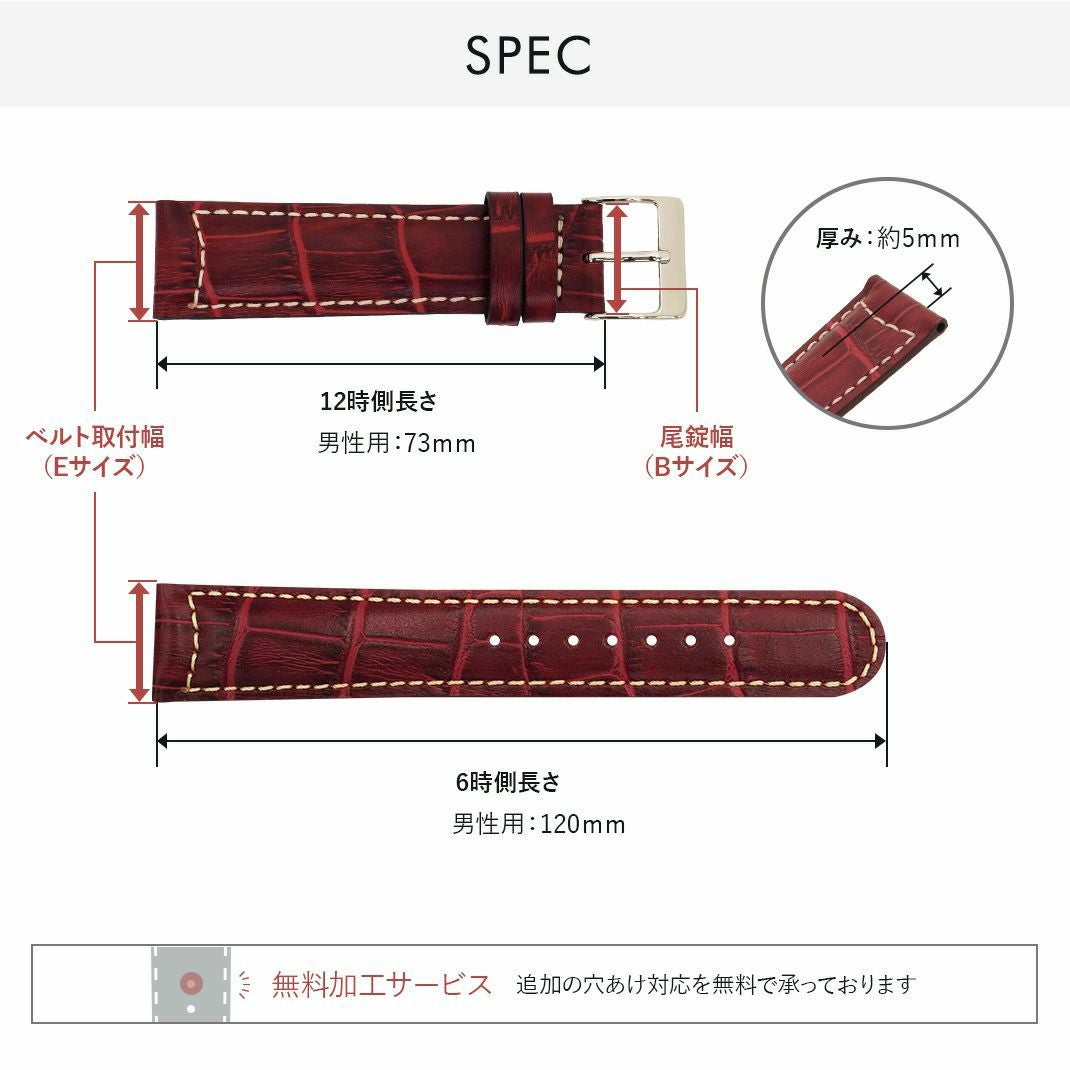 CASSIS CHOLET(ショレ)