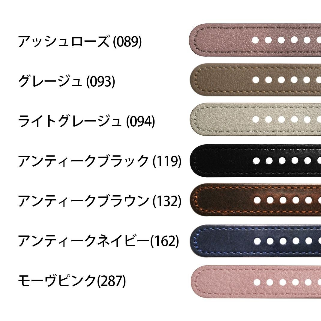 アップルウォッチ用スナップレザーベルト