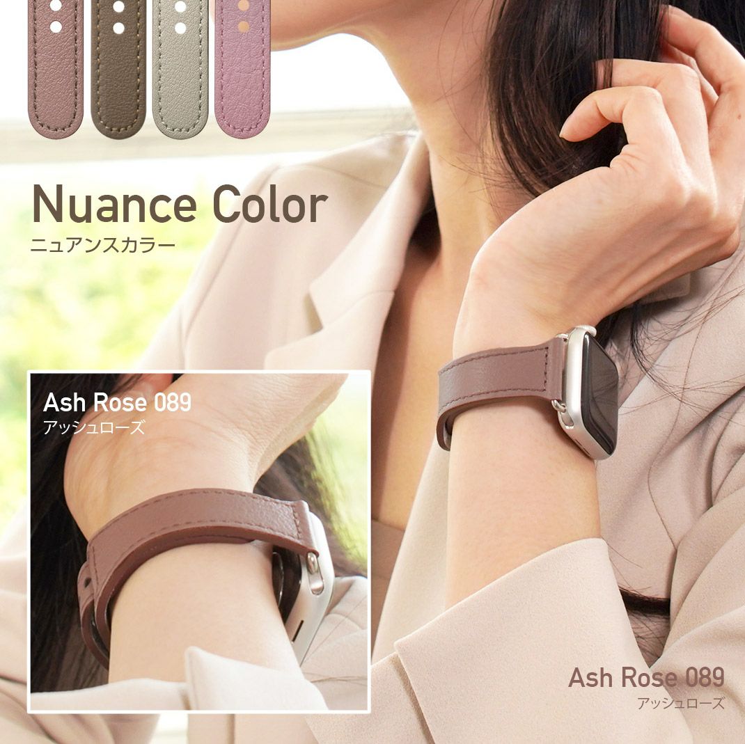 KUROCURRANT クロカラント スナップレザーベルト カーフ 牛革 アップル