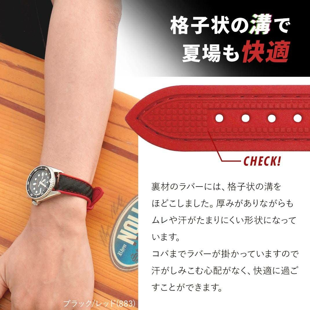 CASSIS カシス ROCHELAIS CARBON ロシェールカーボン テックタフ 時計
