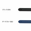 MORELLATO(ブラッキアーノ)