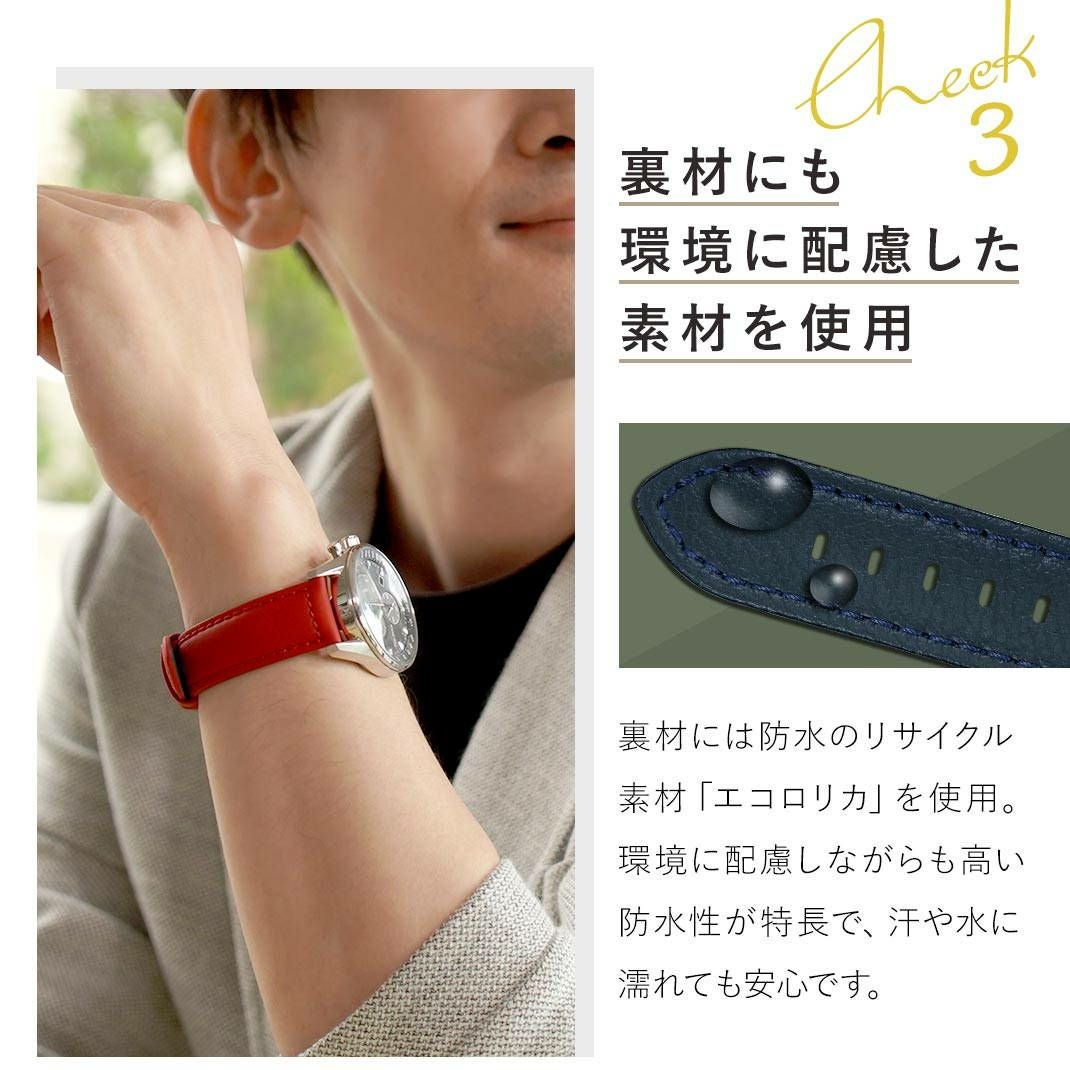 MORELLATO(カプリ)