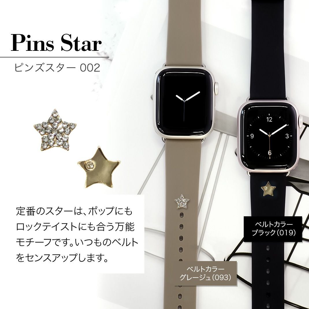 KUROCURRANT クロカラント ピンズ ブラス ラインストーン 時計ベルト