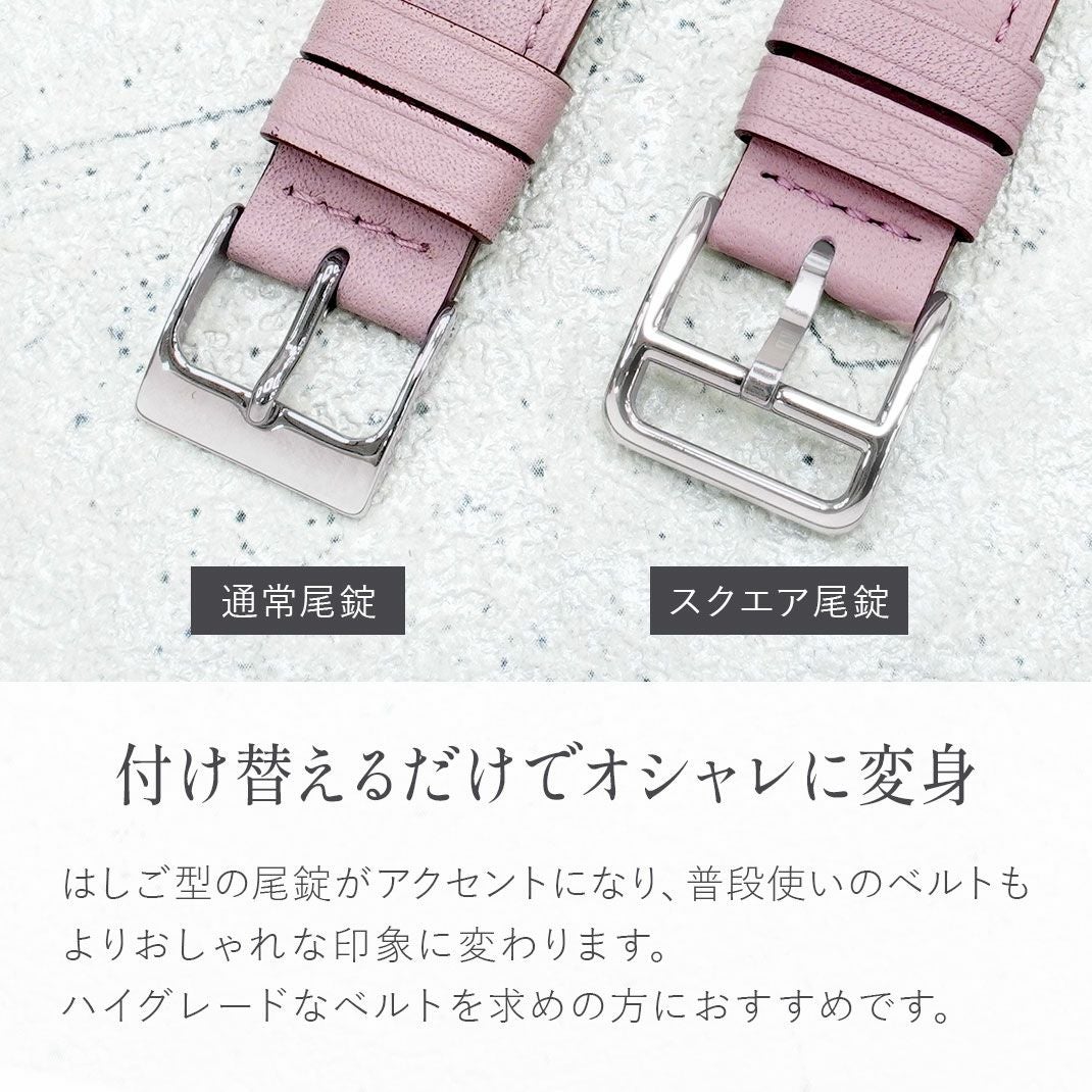 KUROCURRANT クロカラント スクエア尾錠 ステンレススチール 時計