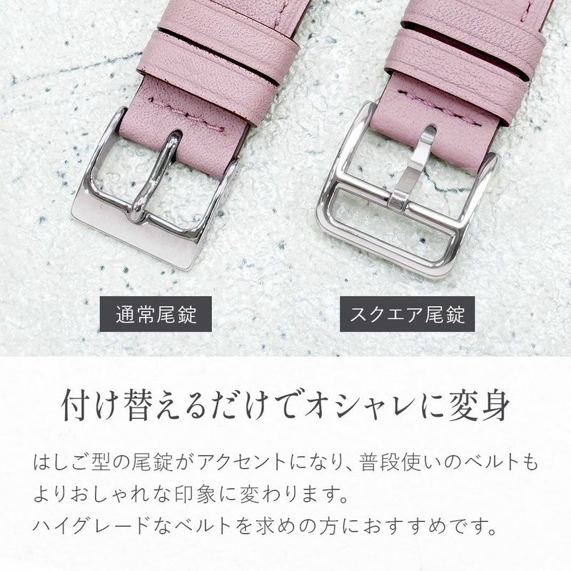 KUROCURRANT クロカラント スクエア尾錠 ステンレススチール 時計 