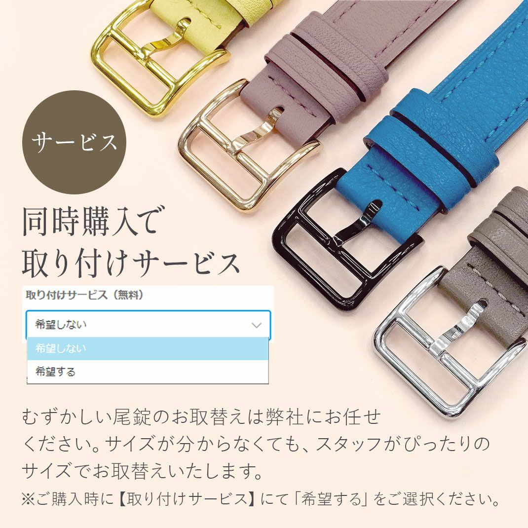 KUROCURRANT クロカラント スクエア尾錠 ステンレススチール 時計