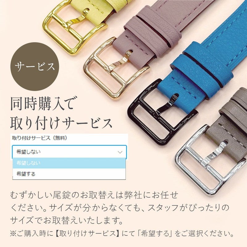 SEIKO クロノグラフ 7T27-6A70 アイボリー オメガ尾錠 本革ベルト 