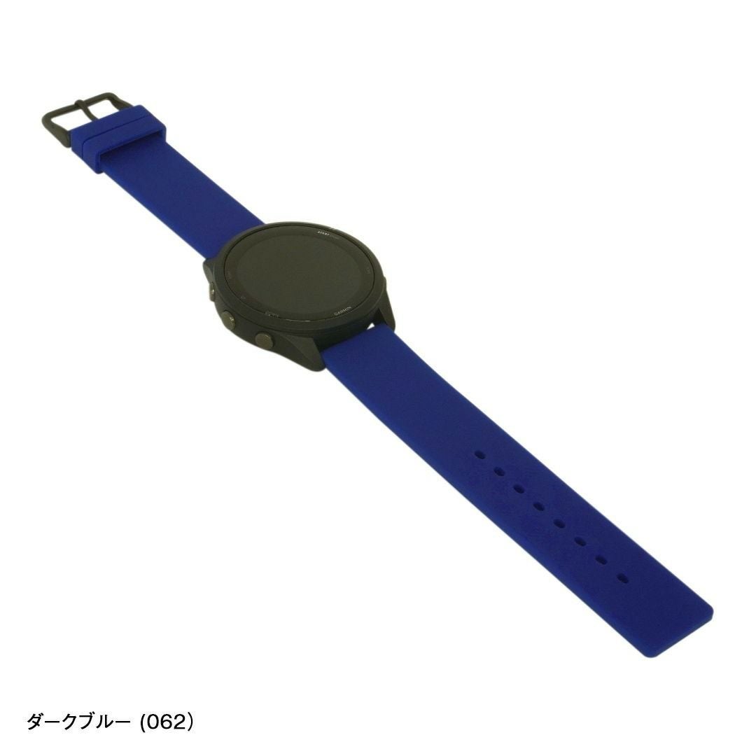 ガーミン フォアランナー 265 用 完全防水 GARMIN FORERUNNER 265 にぴったりの ベルト バンド CASSIS カシス TROYES トロワ 装着イメージ