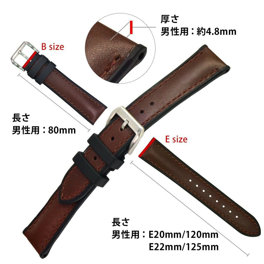 ガーミン フォアランナー 265 用 GARMIN FORERUNNER 265 にぴったりの カーフ 時計ベルト ベルト バンド 裏面防水 CASSIS カシス ROCHELAIS CALF ロシェールカーフ