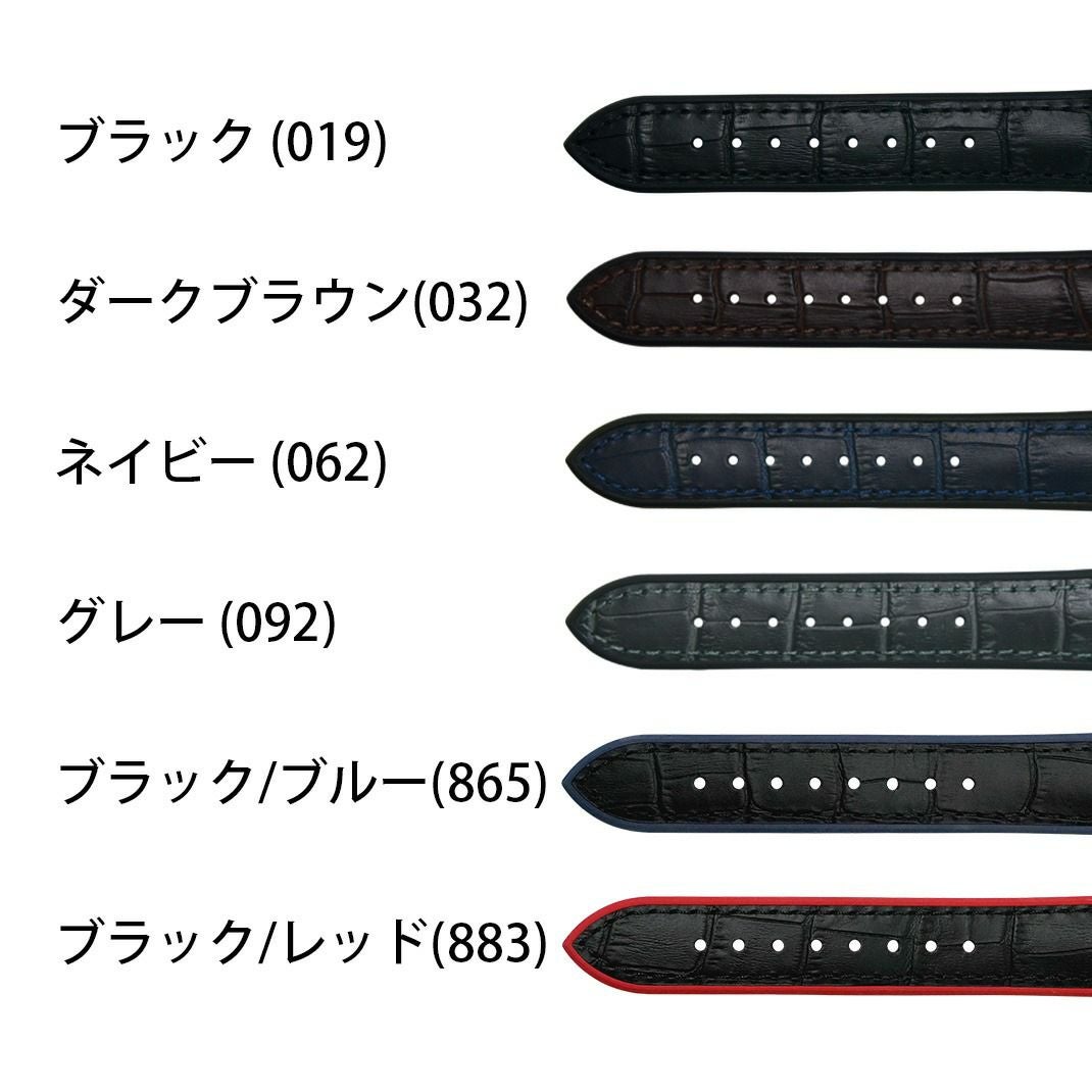 ガーミン フォアランナー 265 用 GARMIN FORERUNNER 265 にぴったりの 時計ベルト 時計 ベルト カーフ(牛革)型押し 裏面防水 CASSIS カシス ROCHELAIS GRAIN