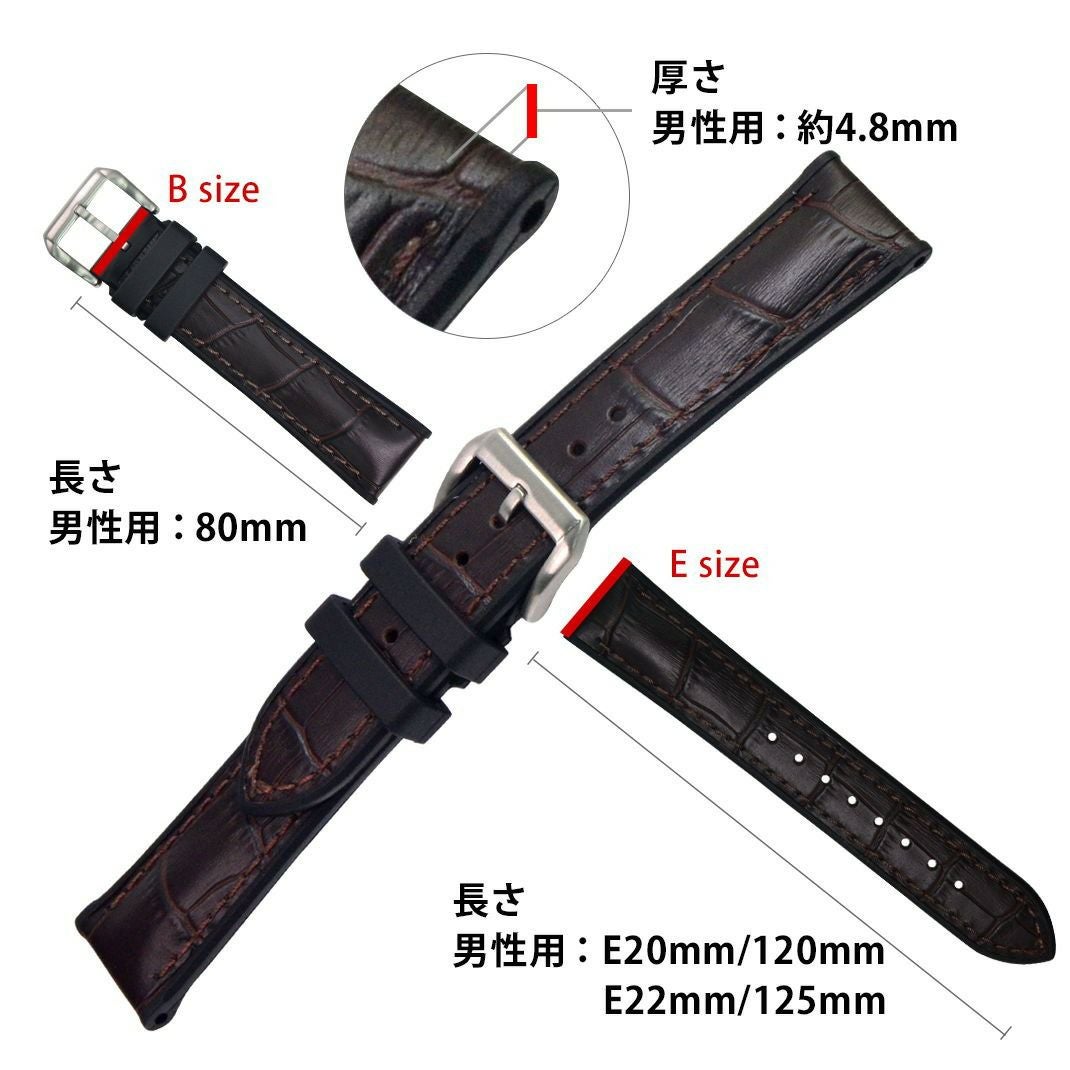 ガーミン フォアランナー 265 用 GARMIN FORERUNNER 265 にぴったりの 時計ベルト 時計 ベルト カーフ(牛革)型押し 裏面防水 CASSIS カシス ROCHELAIS GRAIN