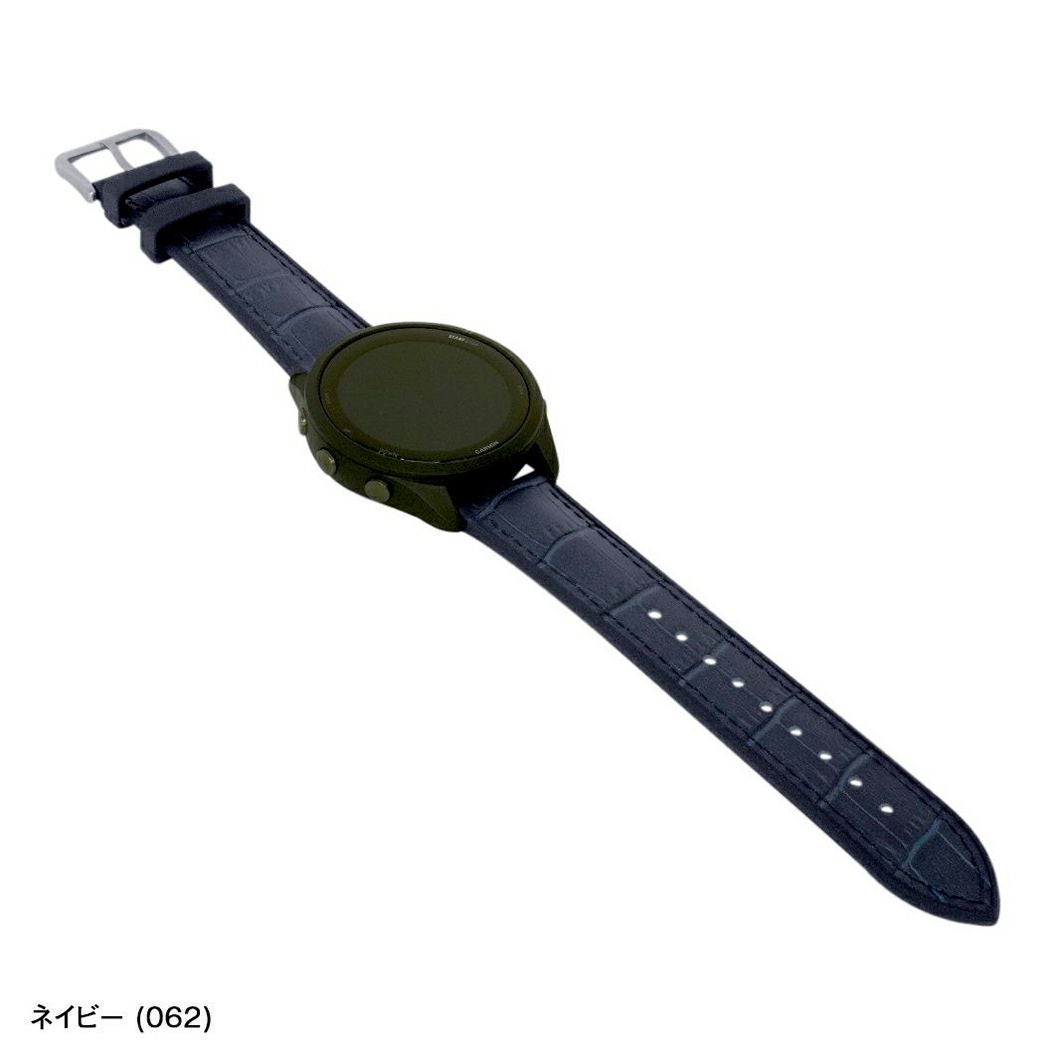ガーミン フォアランナー 265 用 GARMIN FORERUNNER 265 にぴったりの 時計ベルト 時計 ベルト カーフ(牛革)型押し 裏面防水 CASSIS カシス ROCHELAIS GRAIN