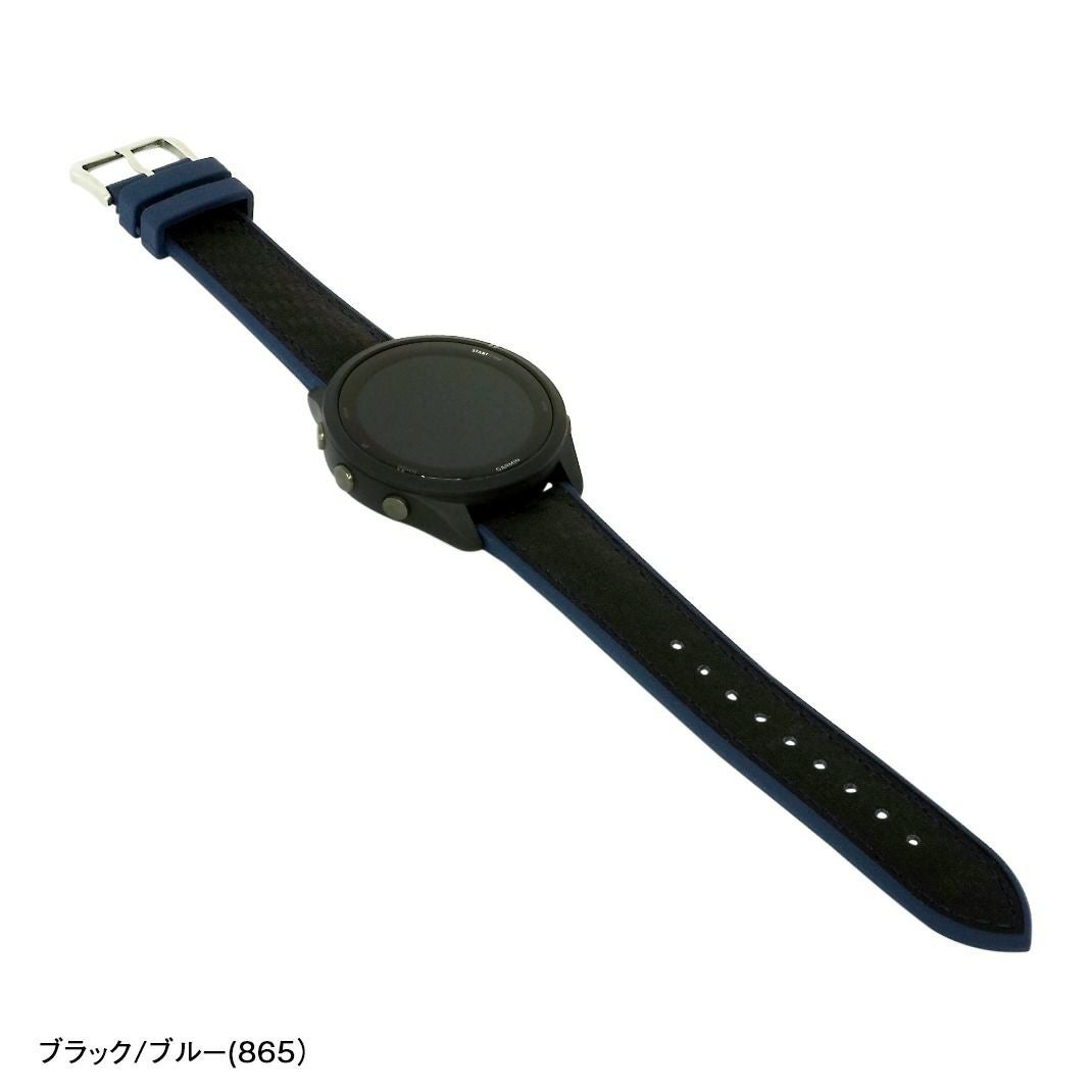 ガーミン フォアランナー 265 用 GARMIN FORERUNNER 265 にぴったりの 時計ベルト 時計 ベルト ラバー 裏面防水 CASSIS カシス ROCHELAIS CARBON 