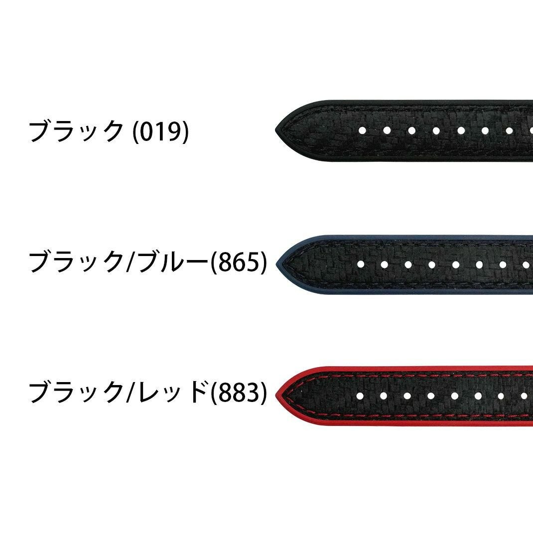 ガーミン ヴェニュー エスキュー2 用 GARMIN Venu SQ 2 にぴったりの 時計ベルト 時計 ベルト ラバー 裏面防水 CASSIS カシス ROCHELAIS CARBON
