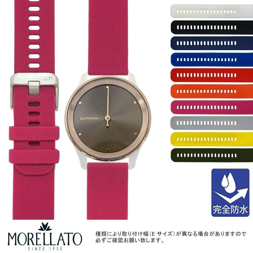 ガーミン ヴェニュー エスキュー2 用 GARMIN Venu SQ 2 にぴったりの 時計ベルト 時計 ベルト ラバー 裏面防水 CASSIS カシス ROCHELAIS CARBON