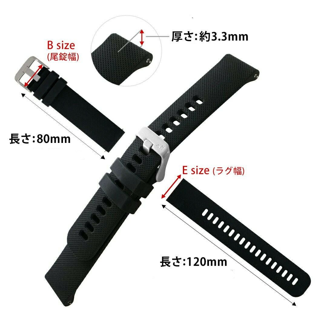 ガーミン ヴェニュー エスキュー2 用 GARMIN Venu SQ 2 にぴったりの 時計ベルト 時計 ベルト ラバー 裏面防水 CASSIS カシス ROCHELAIS CARBON