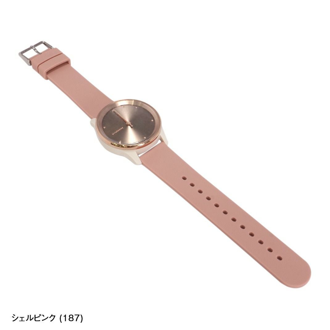 ガーミン ヴィヴォムーブ トレンド 用 完全防水 GARMIN VIVOMIVE TREND にぴったりの 腕時計 ベルト 時計ベルト 20mm シリコン ラバー