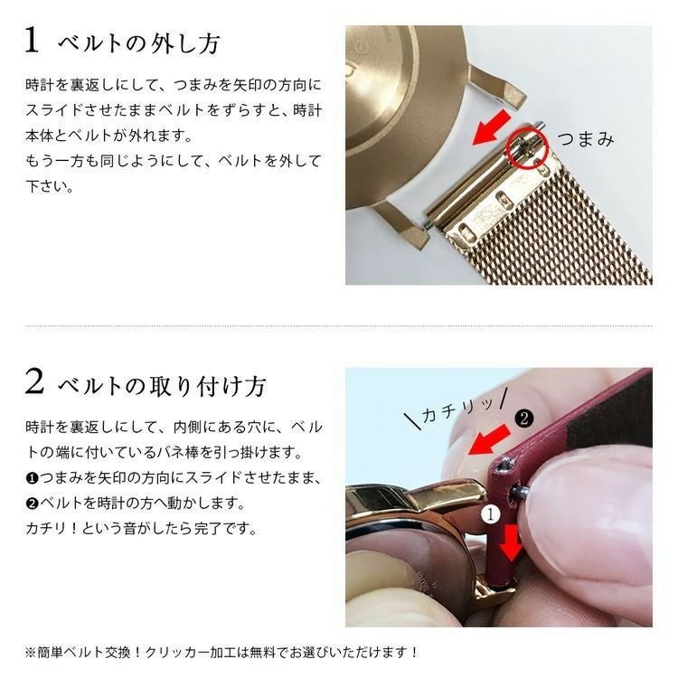ガーミン ヴィヴォムーブ トレンド 用 完全防水 GARMIN VIVOMIVE TREND にぴったりの 腕時計 ベルト 時計ベルト 20mm シリコン ラバー