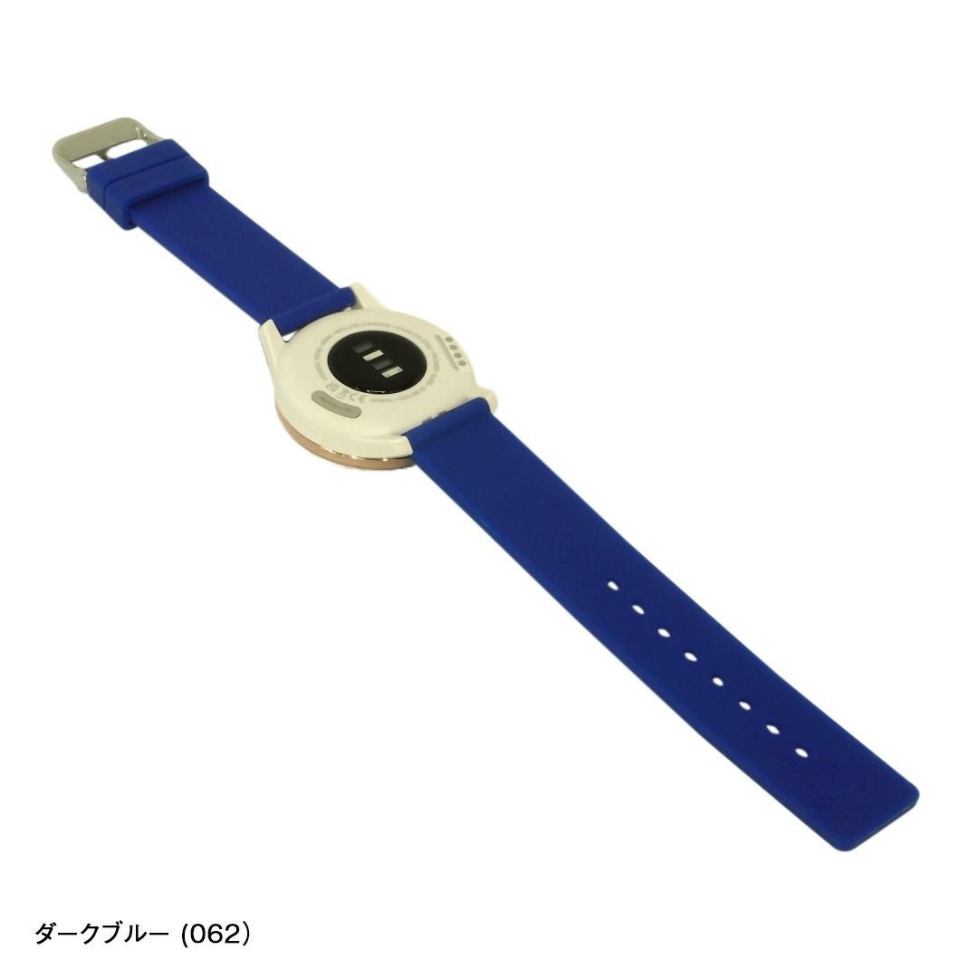 ガーミン ヴィヴォムーブ トレンド 用 完全防水 GARMIN VIVOMIVE TREND にぴったりの ベルト バンド CASSIS カシス TROYES トロワ U0100465 