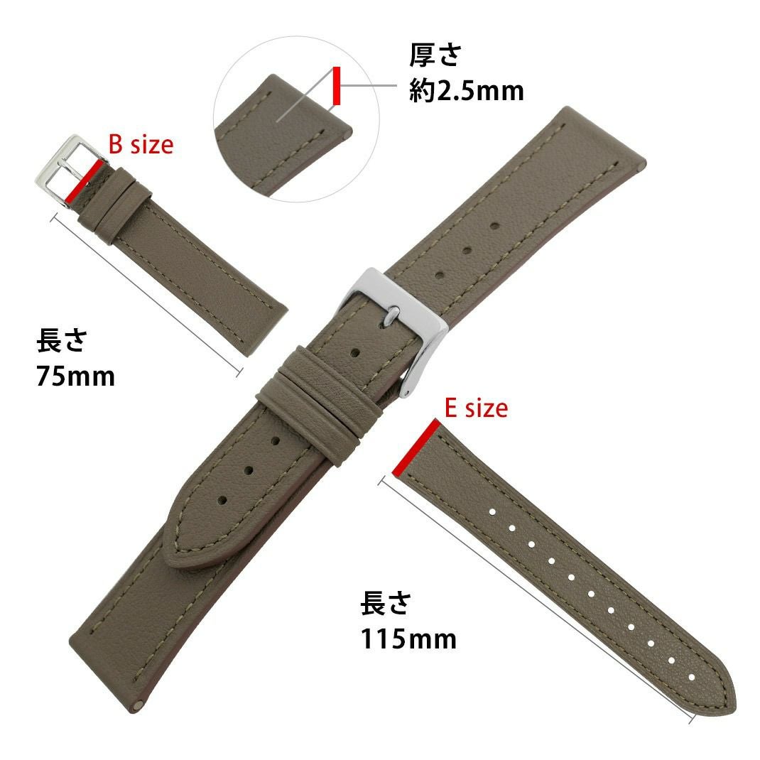 ガーミン ヴィヴォムーブ トレンド 用 GARMIN VIVOMIVE TREND にぴったりの CASSIS カシス CHOLET ショレ 革ベルト 時計 腕時計