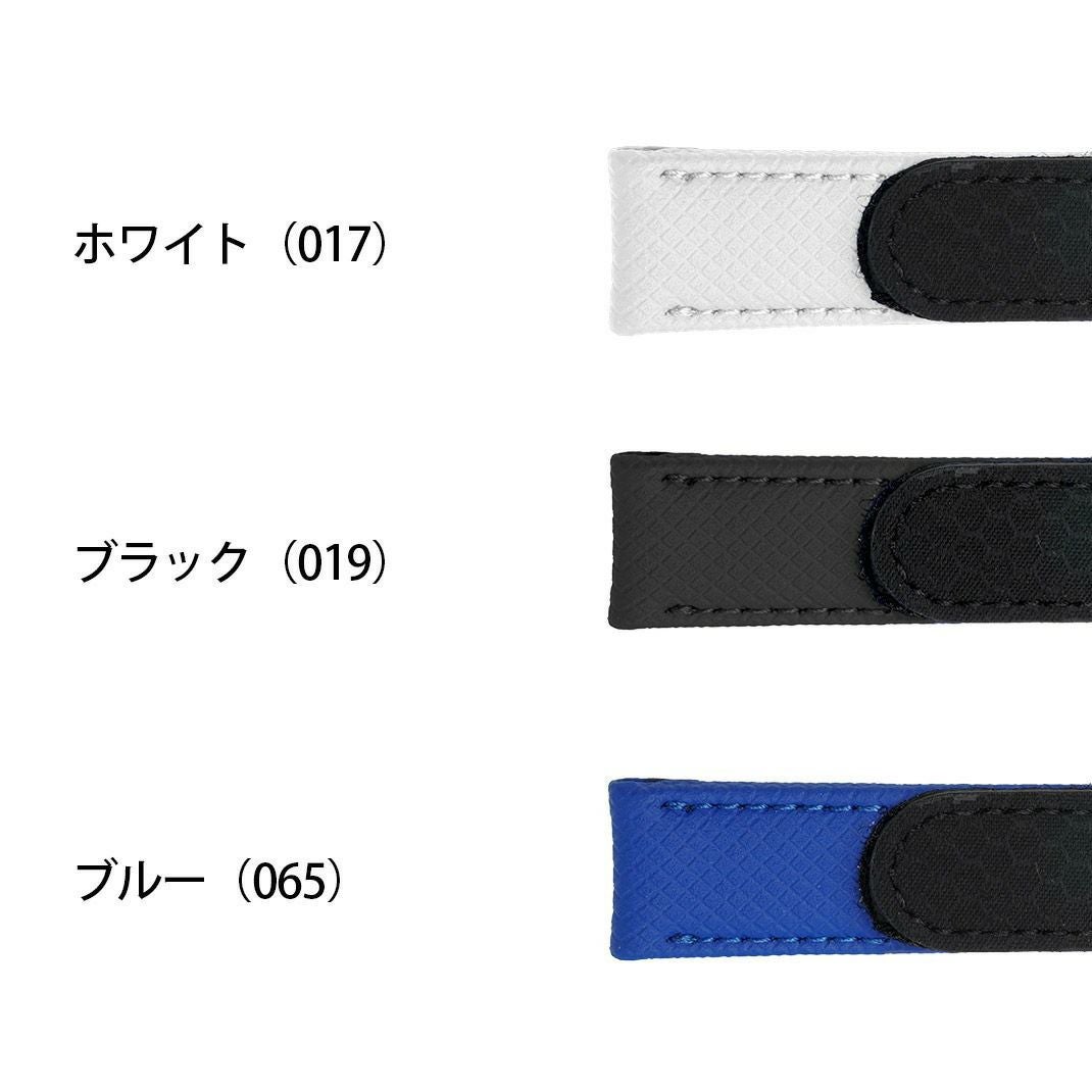 オメガ スウォッチ ムーンスウォッチ 用 Omega X Swatch MoonSwatch にぴったりの 時計ベルト MORELLATO モレラート GRIP グリップ