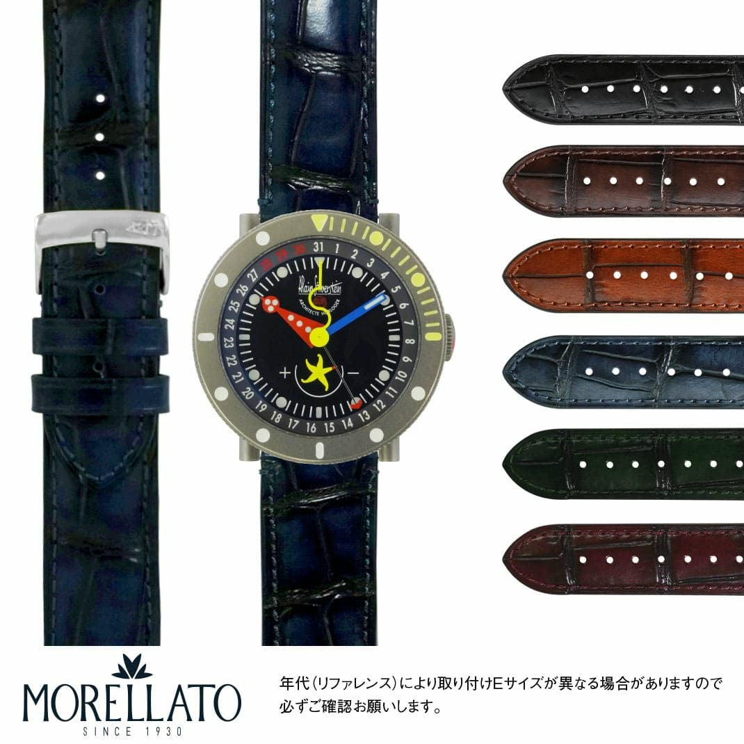  アラン シルベスタイン 用 ALAIN SILBERSTEIN にぴったりの 時計ベルト カーフ 牛革 MORELLATO モレラート TIEPOLO ティエポロ X5534D40 22mm