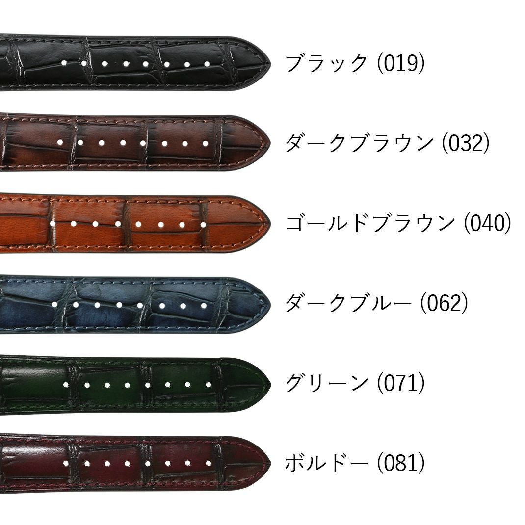 アラン シルベスタイン 用 ALAIN SILBERSTEIN にぴったりの 時計ベルト カーフ 牛革 MORELLATO モレラート TIEPOLO ティエポロ X5534D40 22mm