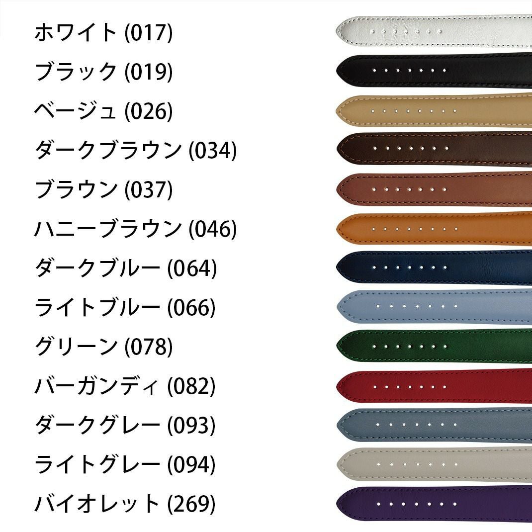 アラン シルベスタイン 用 ALAIN SILBERSTEIN にぴったりの 腕時計 ベルト 時計ベルト MORELLATO モレラート GRAFIC グラフィック X0969087 22mm 