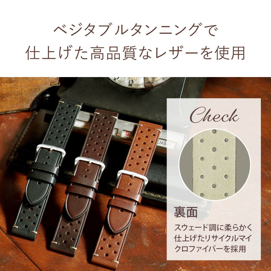 IBC 革ベルト MORELLATO モレラート BRAHMS ブラームス カーフ 牛革 時計ベルト X5807B71