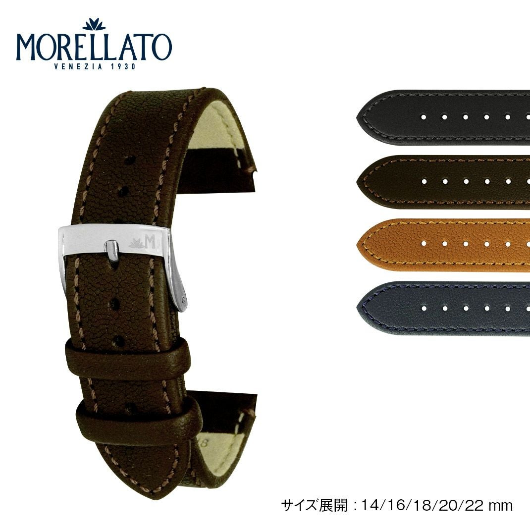 極美品✨モラビトスペル 25AW 5.3万　ニット サイズ40グレーベージュ MORELLATO モレラート DEBUSSY ドビュッシー シープスキン 時計ベルト