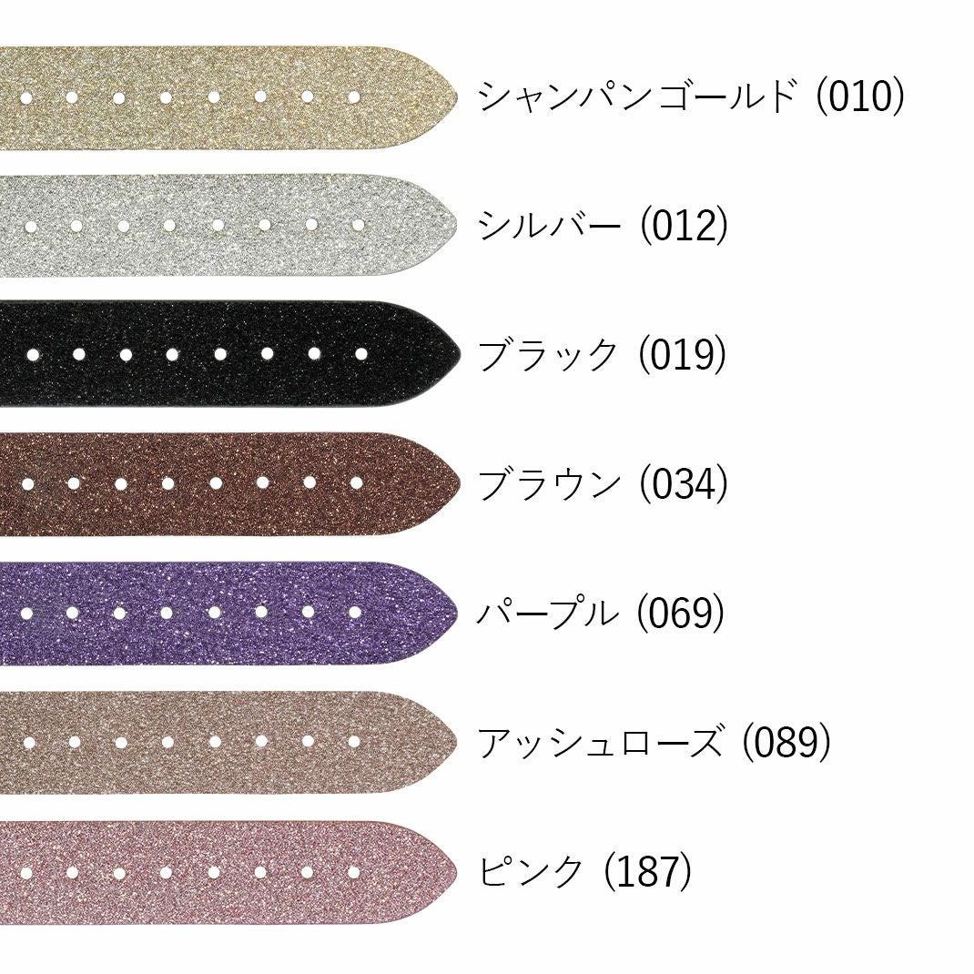KUROCURRANT クロカラント スパークルベルト シンセティックレザー