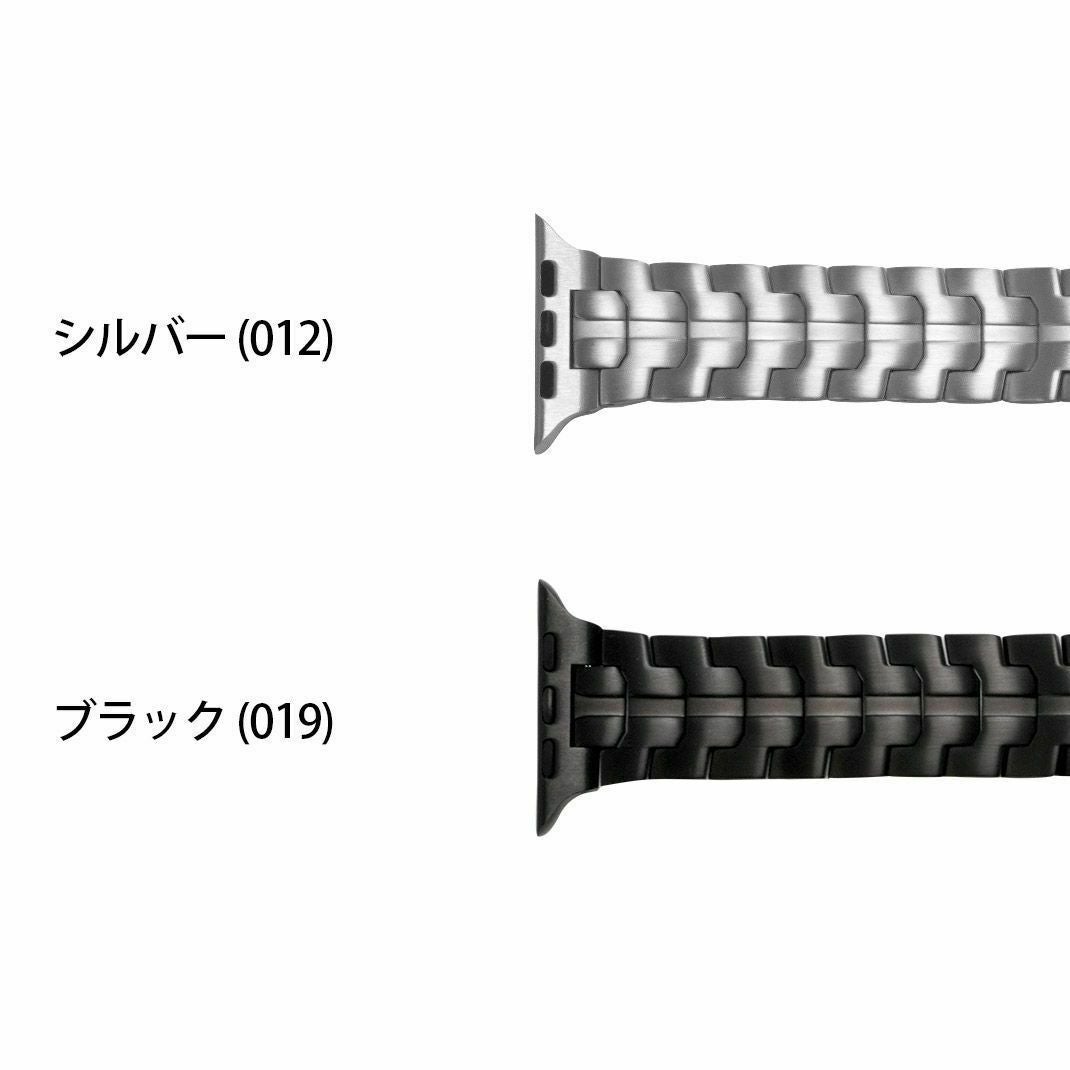 KUROCURRANT クロカラント 両開きスケールステンレスベルト ステンレス
