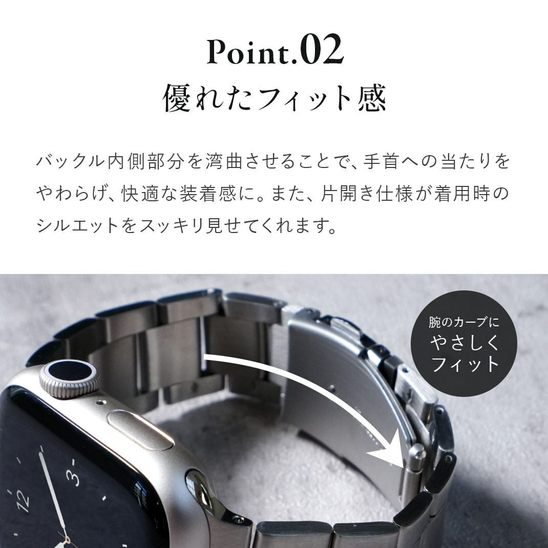 KUROCURRANT クロカラント 片開き3連ステンレスベルト ステンレス