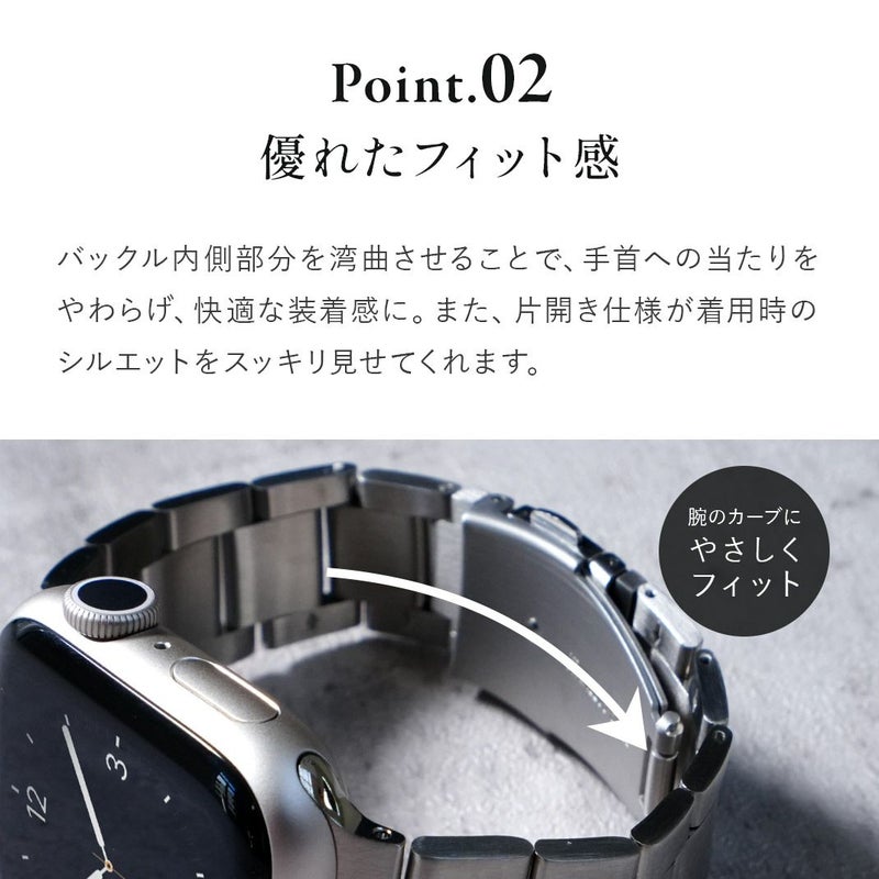 KUROCURRANT クロカラント 片開き3連ステンレスベルト ステンレス 