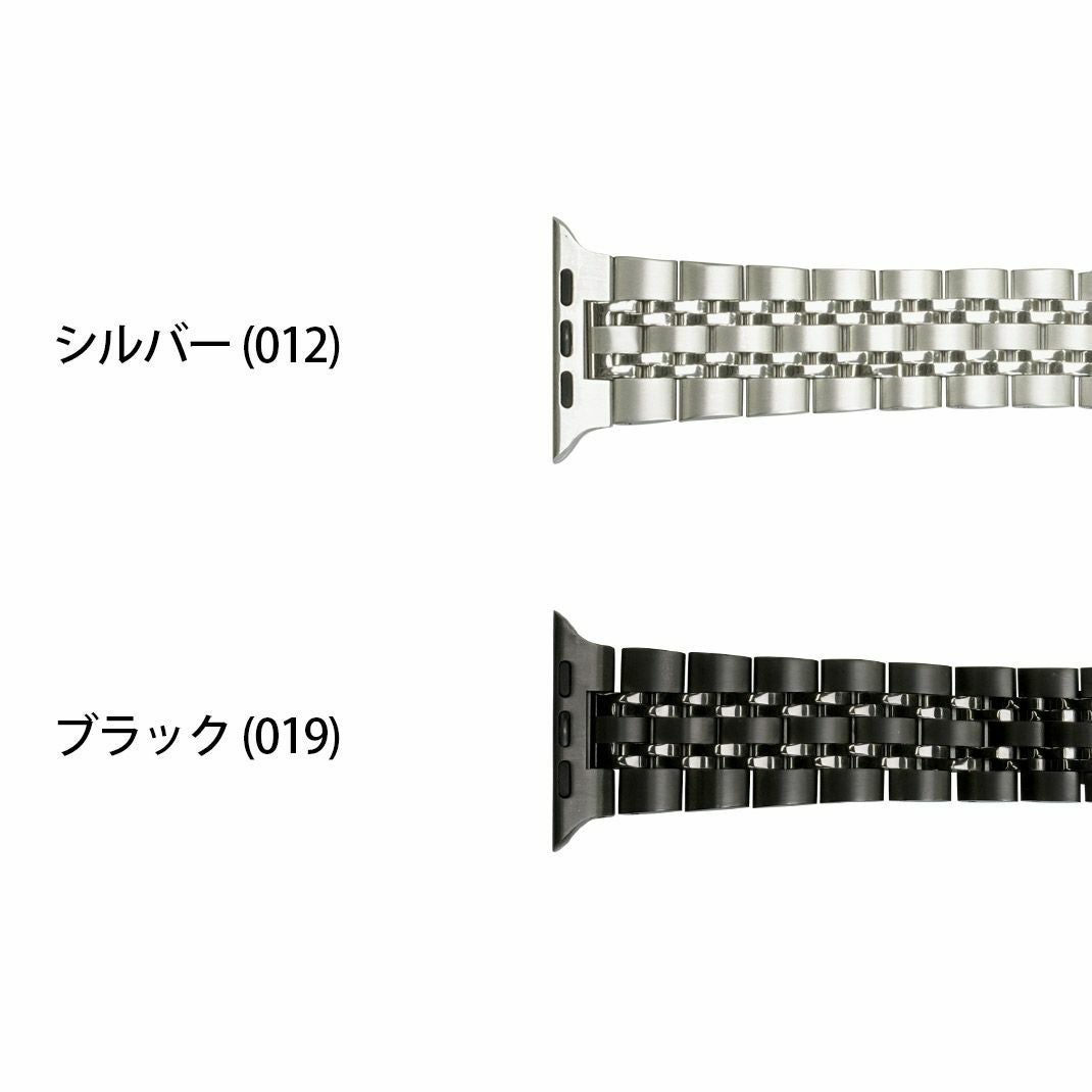 KUROCURRANT クロカラント 片開き7連ステンレスベルト ステンレス