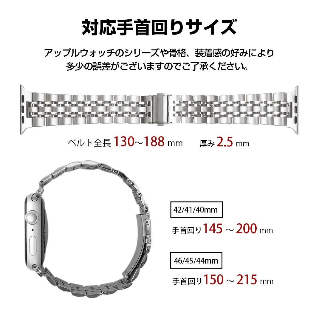 KUROCURRANT クロカラント 片開き7連ステンレスベルト ステンレス