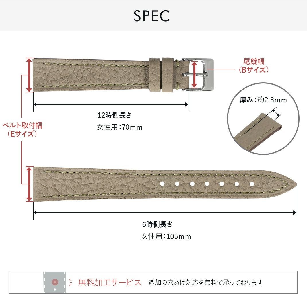 美品 スレトシス スレトシス 2017-18年秋冬コレクション -「スレトシス宇宙」に生きる