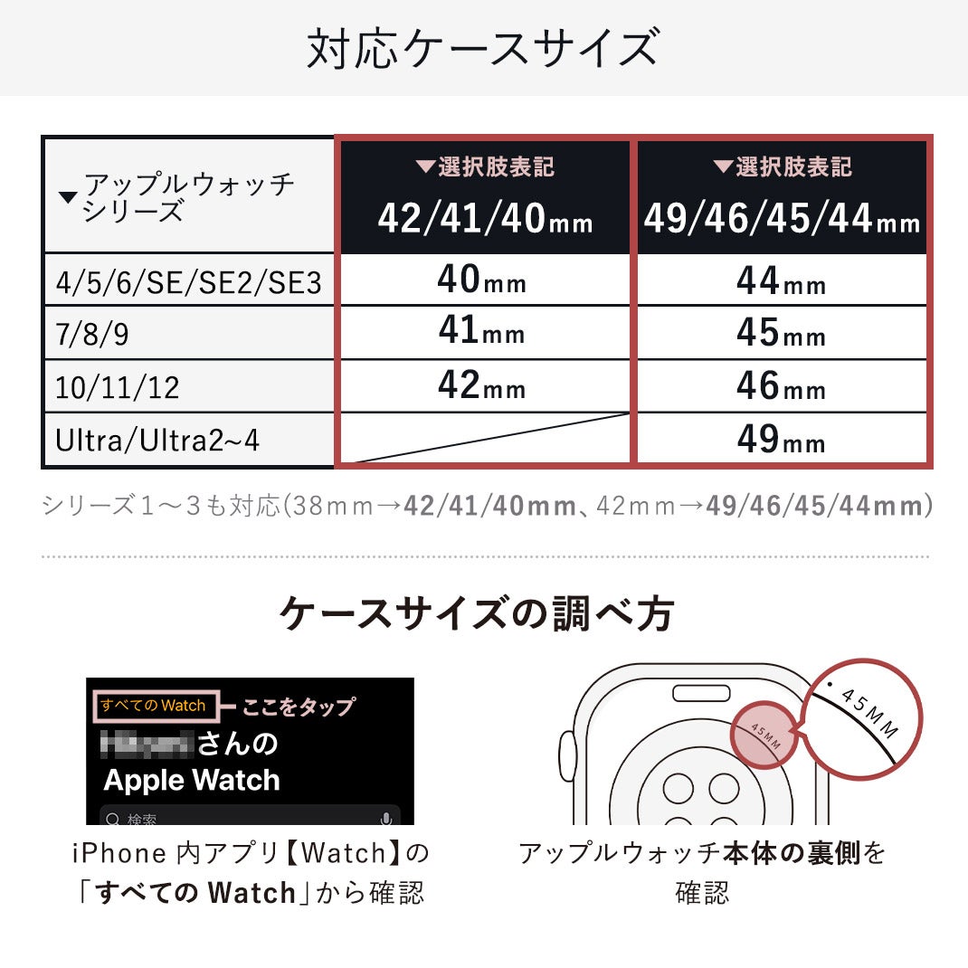 KUROCURRANT クロカラント キルティングレザーベルト カーフ 牛革