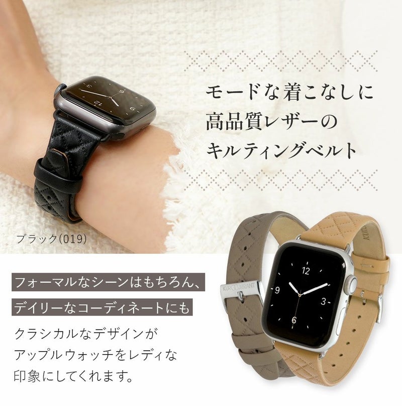 KUROCURRANT クロカラント キルティングレザーベルト カーフ 牛革 