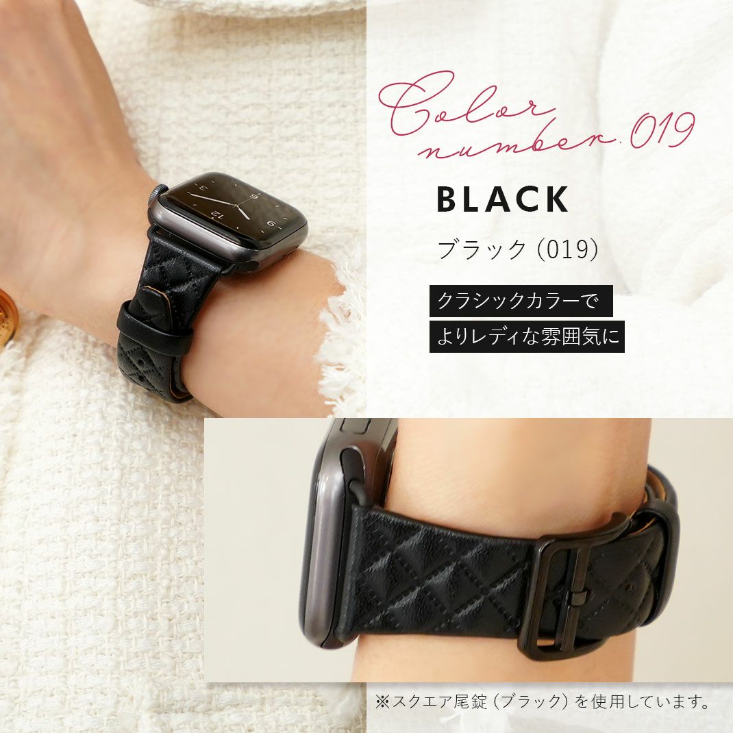 KUROCURRANT クロカラント キルティングレザーベルト カーフ 牛革